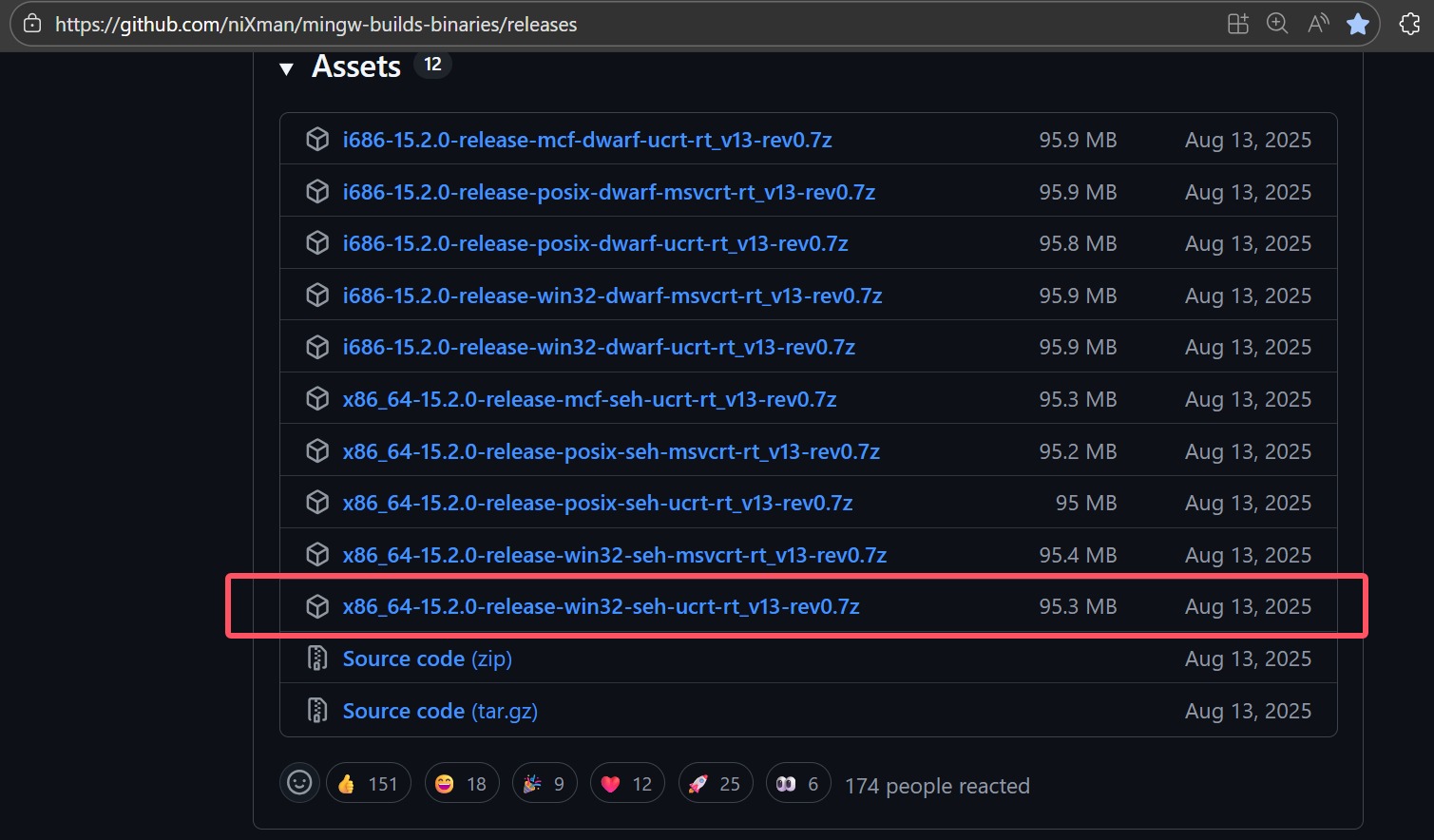 下载C语言编译环境